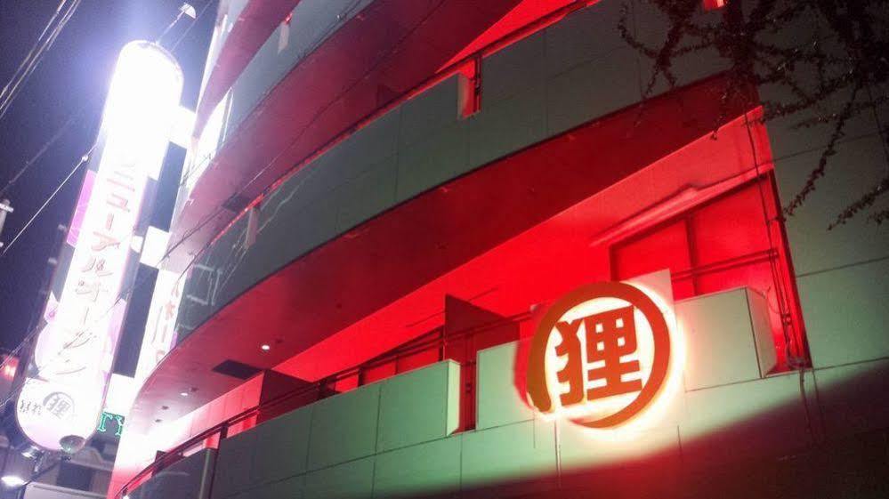 ホテル暴れ狸の鬼袋姫路駅前店 男塾ホテルグループ (Adults Only) Химедзи Экстерьер фото